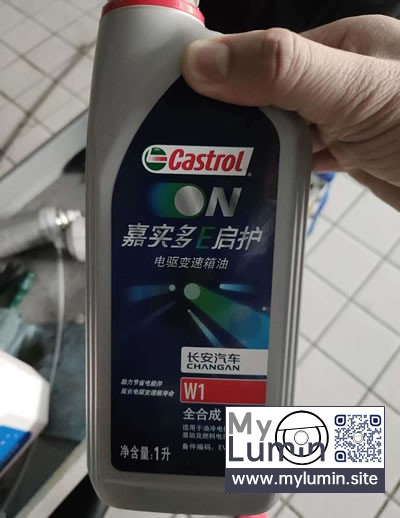 1675153297141929.jpg