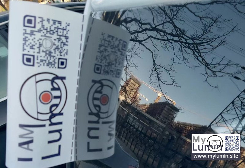 记录lumin小电瓶亏电