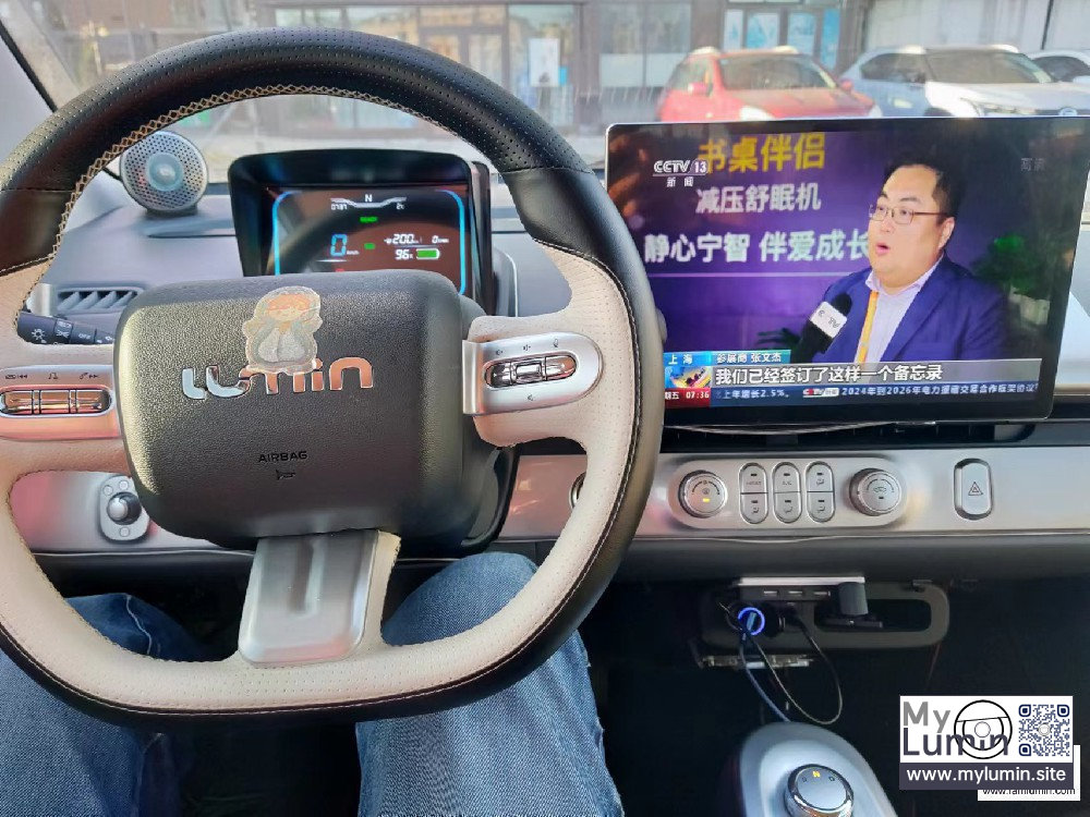 4000+km小计