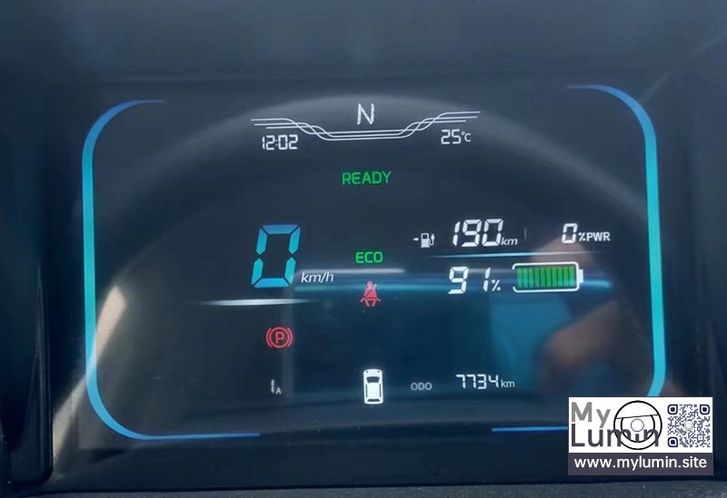 7000km里程的lumin的续航情况